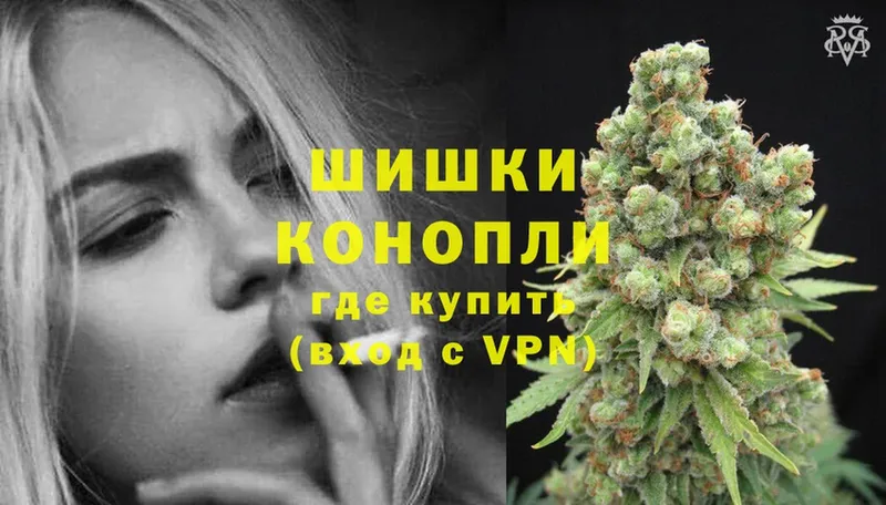 МЕГА ТОР  Семилуки  Конопля White Widow  закладки 